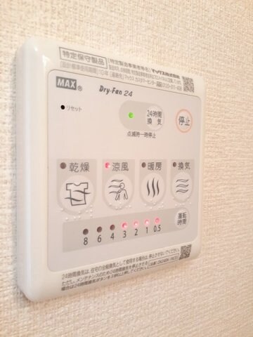 物件内観写真9　
