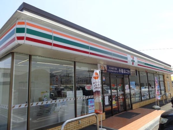 周辺環境(セブンイレブン香川労働基準会館前店まで556ｍ)