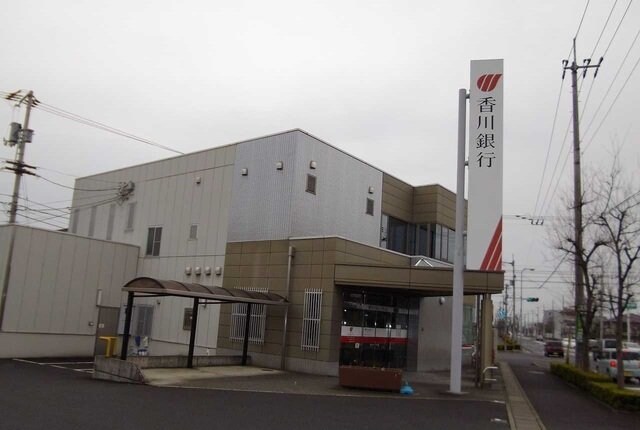 物件外観写真4　(香川銀行本店さんまで850m)