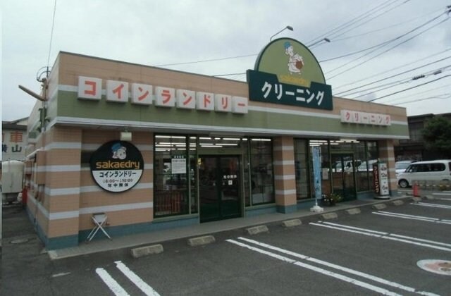 物件外観写真5　(さかえドライ太田上町店さんまで450m)