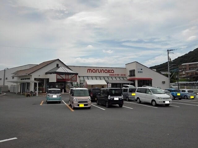 物件外観写真7　(マルナカ飯山店まで750m)
