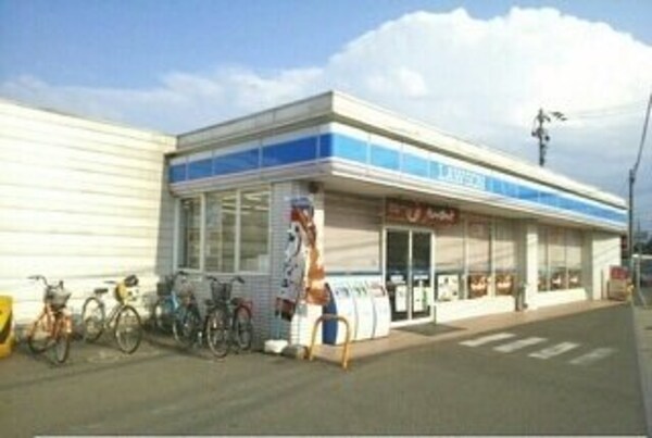 周辺環境(ローソンさんまで450m)