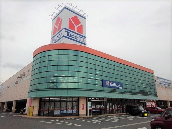 周辺環境(ヤマダ電機テックランド坂出店まで1600m)