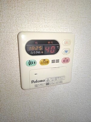 物件内観写真17　