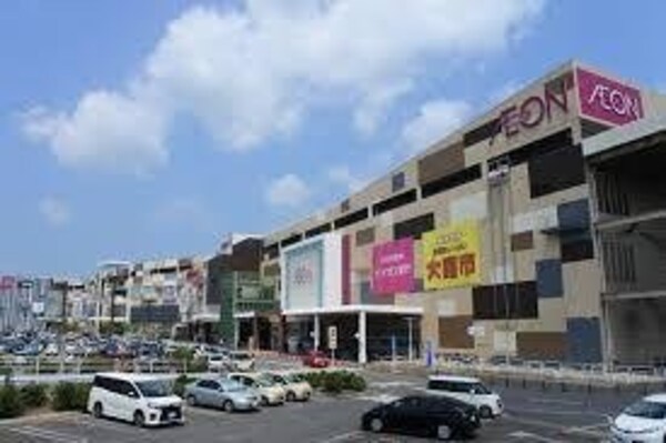 周辺環境(イオンモール綾川さんまで900m)