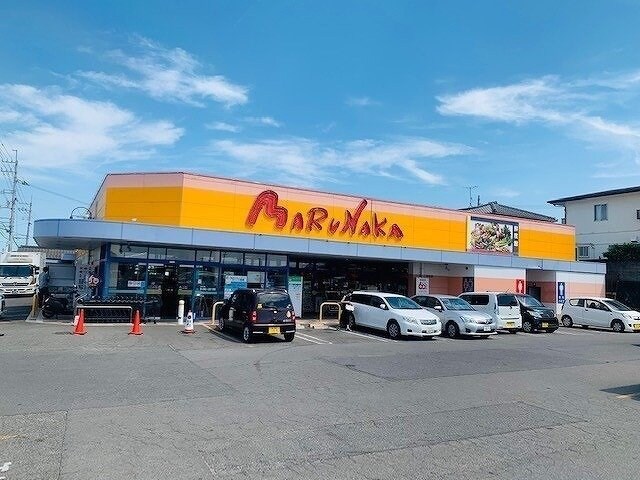 周辺環境(マルナカ滝宮店さんまで1800m)