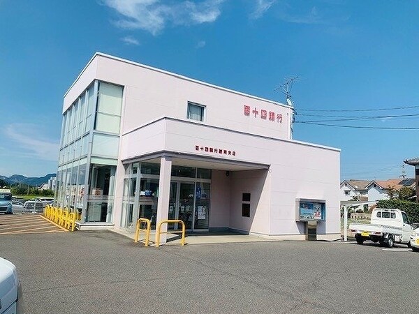 周辺環境(百十四銀行　綾南支店様まで500m)