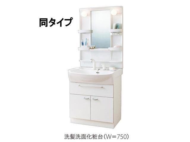 物件内観写真12　