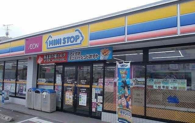 物件外観写真3　(ミニストップさんまで680m)