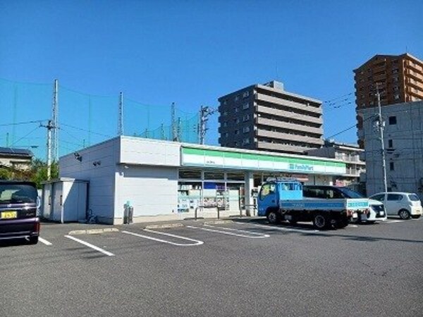 周辺環境(ファミリーマートさんまで650m)
