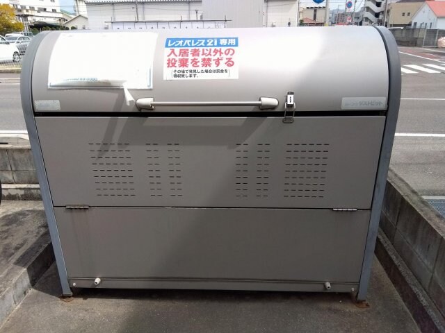 物件内観写真27　