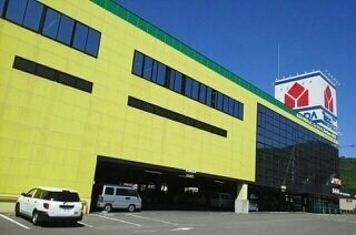 物件外観写真4　(ヤマダ電機高松鶴市店さんまで300m)