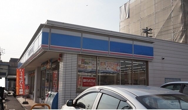 物件外観写真6　(ローソン様まで750m)