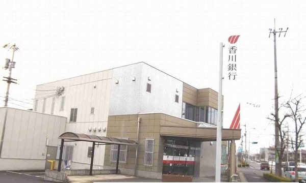 周辺環境(香川銀行さんまで660m)