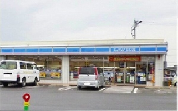 周辺環境(ローソン川島店さんまで550m)