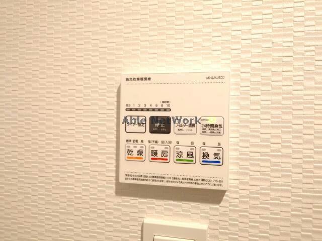 物件内観写真29　