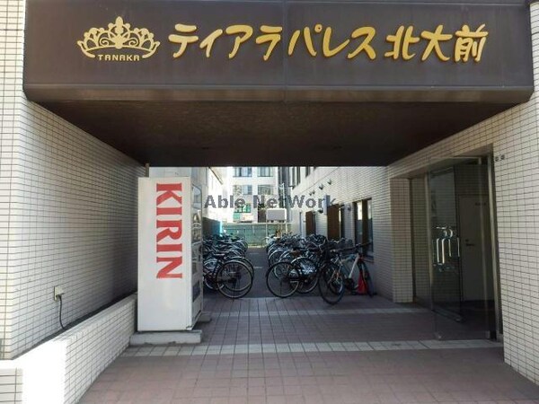 エントランス部分