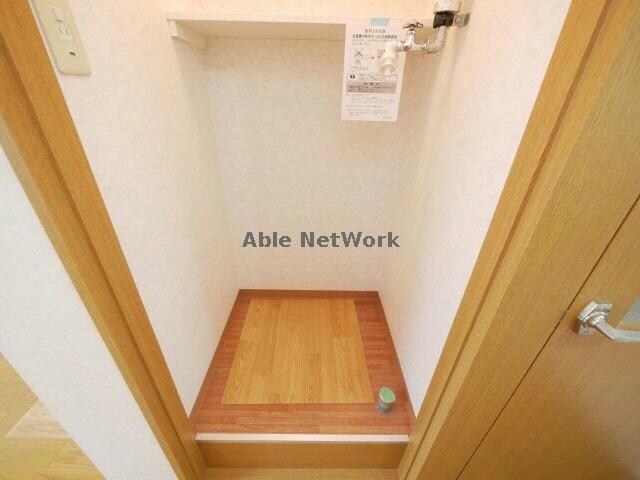 物件内観写真10　