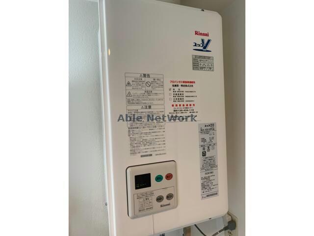 物件内観写真15　