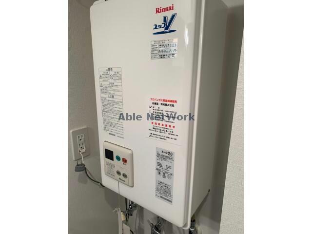 物件内観写真14　