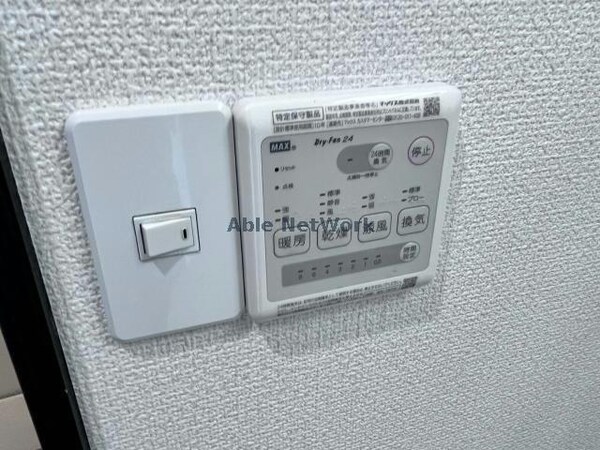 空調設備