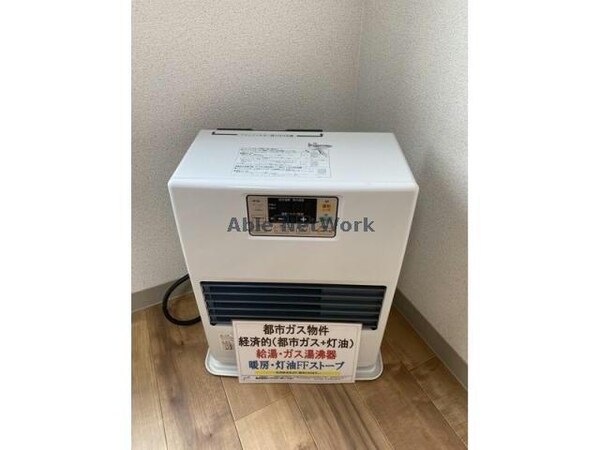 空調設備