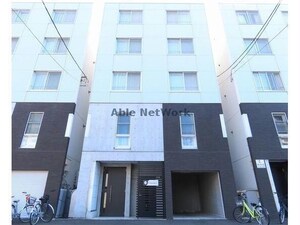 Maison Kamuy Hokdaimae　メゾンカムイ北大前外観写真