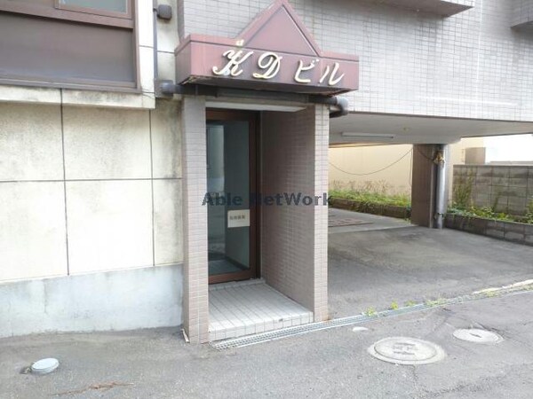 エントランス部分