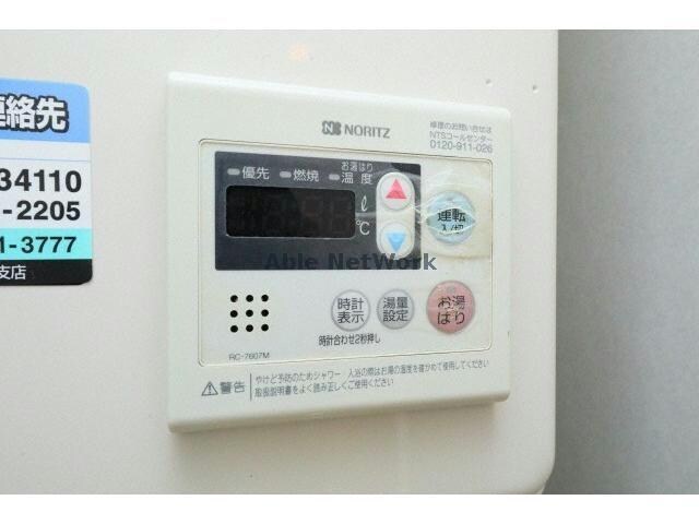 物件内観写真27　