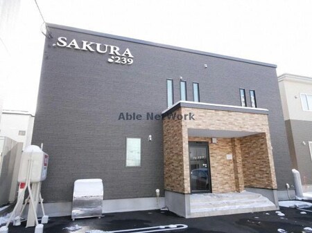 SAKURA239外観写真