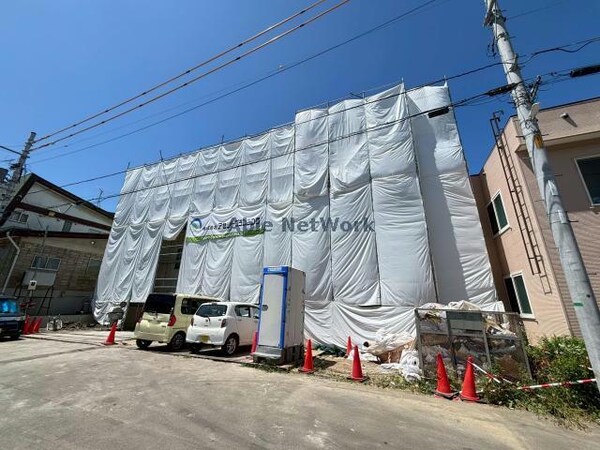 建築中