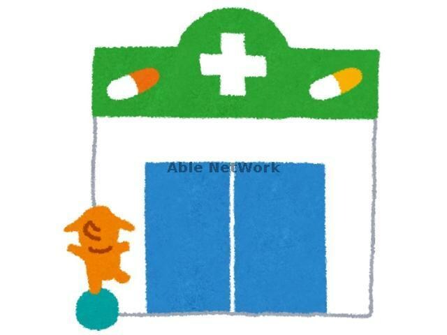 サツドラファクトリー店