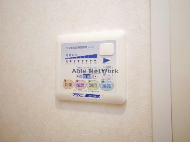 物件内観写真21　