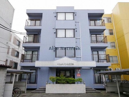 ベルメゾン北22条外観写真