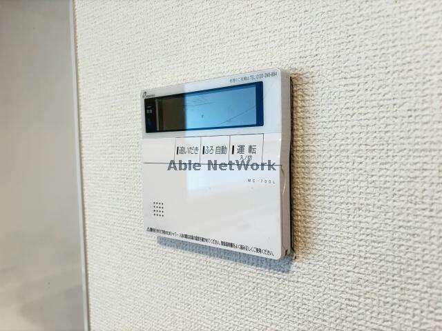 物件内観写真33　