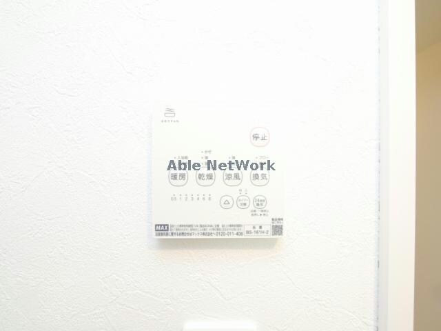 物件内観写真28　