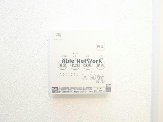 物件内観写真29　