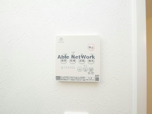 物件内観写真29　