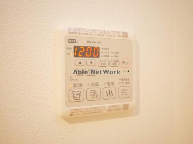 物件内観写真29　