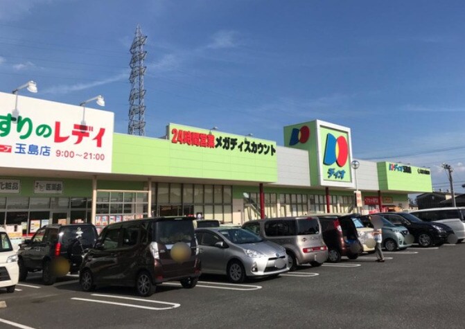 物件内観写真18　(ディオ 玉島店 1826m)