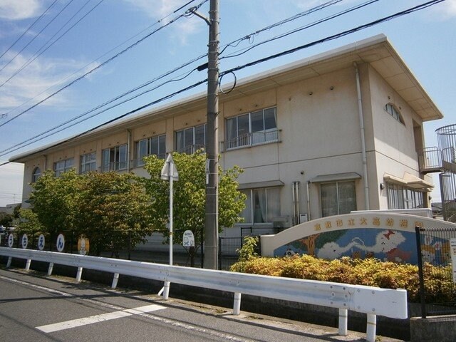 物件外観写真6　(大高幼稚園まで500m)