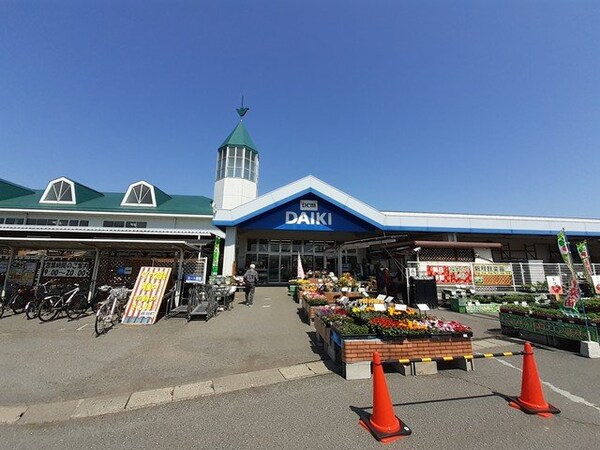 周辺環境(ダイキ総社西店まで2550m)