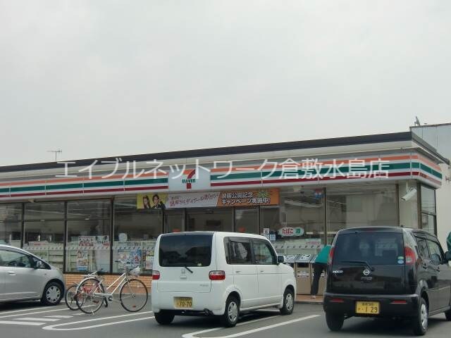 物件外観写真3　(セブンイレブン倉敷連島中央3丁目店 432m)