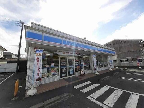 周辺環境(ローソン清音店まで1100m)