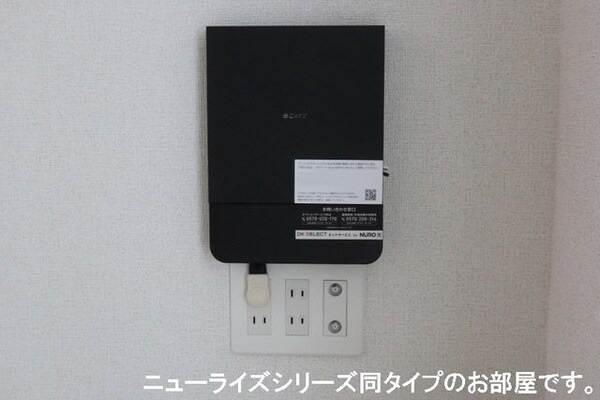建物設備
