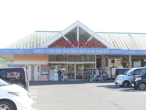 周辺環境(マルナカ天城店まで900m)