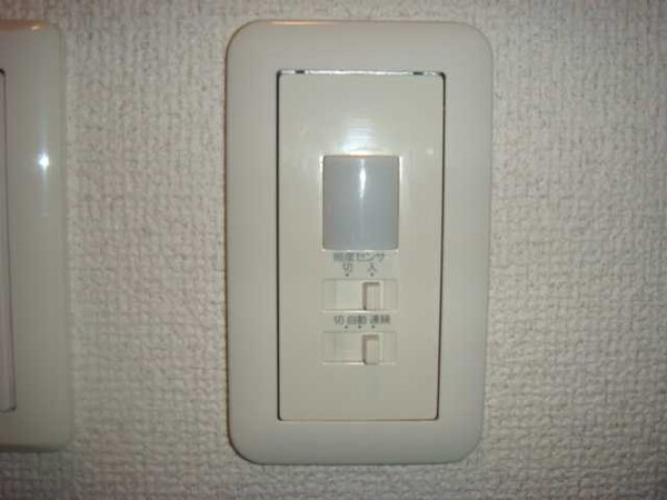 その他(人感センサー)