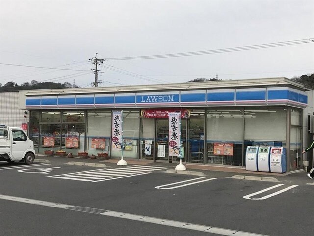 物件外観写真2　(ローソン　倉敷福田店まで600m)