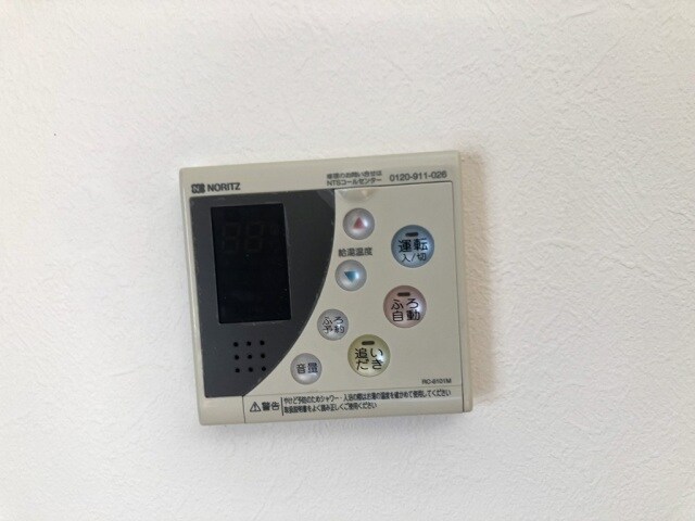 物件内観写真14　