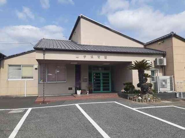 周辺環境(社会福祉法人山手保育園まで900m)